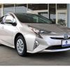 toyota prius 2018 CFJ1563293 image 14