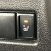 mazda flair-wagon 2018 CFJ1607280 image 7