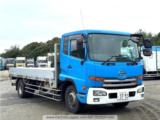 nissan diesel-ud-condor 2014 -NISSAN--Condor QKG-PK39LH--PK39L-30043---NISSAN--Condor QKG-PK39LH--PK39L-30043- image 2