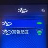 toyota c-hr 2017 CFJ1723217 image 5