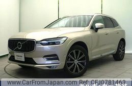 volvo xc60 2021 -VOLVO--Volvo XC60 5AA-UB420TXCM--YV1UZL1MCM1855700---VOLVO--Volvo XC60 5AA-UB420TXCM--YV1UZL1MCM1855700-