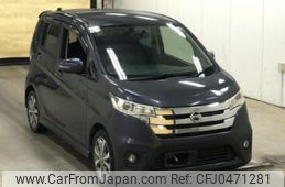 nissan dayz 2014 -NISSAN--DAYZ B21W-0089583---NISSAN--DAYZ B21W-0089583-