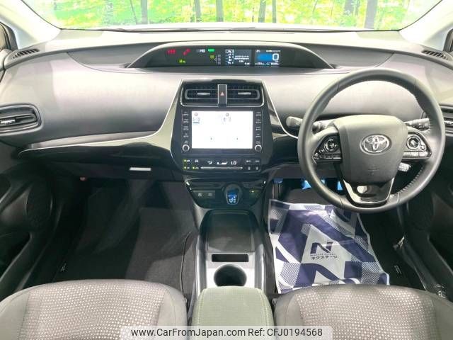 toyota prius 2021 -TOYOTA--Prius 6AA-ZVW51--ZVW51-6216722---TOYOTA--Prius 6AA-ZVW51--ZVW51-6216722- image 2