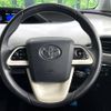 toyota prius 2017 -TOYOTA--Prius DAA-ZVW50--ZVW50-8056430---TOYOTA--Prius DAA-ZVW50--ZVW50-8056430- image 12