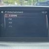 mazda axela 2015 CFJ1641672 image 19