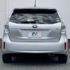 toyota prius-α 2012 quick_quick_ZVW41W_ZVW41-3136874 image 16