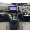 nissan serena 2019 -NISSAN--Serena DAA-GFC27--GFC27-139319---NISSAN--Serena DAA-GFC27--GFC27-139319- image 18