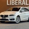 bmw 2-series 2018 -BMW--BMW 2 Series LDA-2E20--WBA2E520105K09946---BMW--BMW 2 Series LDA-2E20--WBA2E520105K09946- image 17