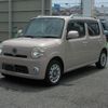 daihatsu mira-cocoa 2011 -DAIHATSU--Mira Cocoa L675S--0075703---DAIHATSU--Mira Cocoa L675S--0075703- image 28