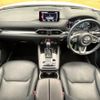 mazda cx-8 2020 -MAZDA--CX-8 3DA-KG2P--KG2P-304205---MAZDA--CX-8 3DA-KG2P--KG2P-304205- image 3