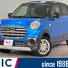 daihatsu cast 2017 quick_quick_LA250S_LA250S-0114856 image 1