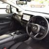 nissan note 2022 -NISSAN--Note 6AA-SNE13--SNE13-160050---NISSAN--Note 6AA-SNE13--SNE13-160050- image 24