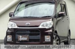 daihatsu tanto-exe 2010 quick_quick_CBA-L455S_L455S-0020653