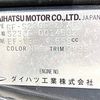 daihatsu atrai 2000 CFJ1637715 image 37