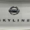 nissan skyline 2014 -NISSAN--Skyline V36--V36-700669---NISSAN--Skyline V36--V36-700669- image 31