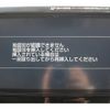 toyota alphard 2017 -TOYOTA--Alphard DBA-AGH30W--AGH30-0139264---TOYOTA--Alphard DBA-AGH30W--AGH30-0139264- image 2