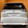 toyota estima 2015 quick_quick_ACR50W_ACR50-0193165 image 16