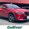 mazda cx-3 2016 -MAZDA--CX-3 LDA-DK5FW--DK5FW-130103---MAZDA--CX-3 LDA-DK5FW--DK5FW-130103- image 1