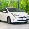 toyota prius 2017 -TOYOTA--Prius DAA-ZVW50--ZVW50-6113634---TOYOTA--Prius DAA-ZVW50--ZVW50-6113634- image 16