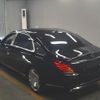 mercedes-benz s-class 2015 -MERCEDES-BENZ--Benz S Class WDD2229761A217708---MERCEDES-BENZ--Benz S Class WDD2229761A217708- image 6
