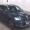 volvo xc40 2020 quick_quick_DBA-XB420XC_YV1XZACMCL2258490 image 1