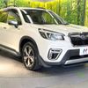 subaru forester 2018 -SUBARU--Forester 5AA-SKE--SKE-005454---SUBARU--Forester 5AA-SKE--SKE-005454- image 17