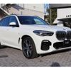 bmw x5 2020 -BMW--BMW X5 3DA-CV30S--WBACV620709D40644---BMW--BMW X5 3DA-CV30S--WBACV620709D40644- image 3