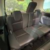 nissan serena 2018 -NISSAN--Serena DAA-HFC27--HFC27-017615---NISSAN--Serena DAA-HFC27--HFC27-017615- image 10