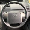 toyota voxy 2009 -TOYOTA--Voxy DBA-ZRR70G--ZRR70-0228227---TOYOTA--Voxy DBA-ZRR70G--ZRR70-0228227- image 11