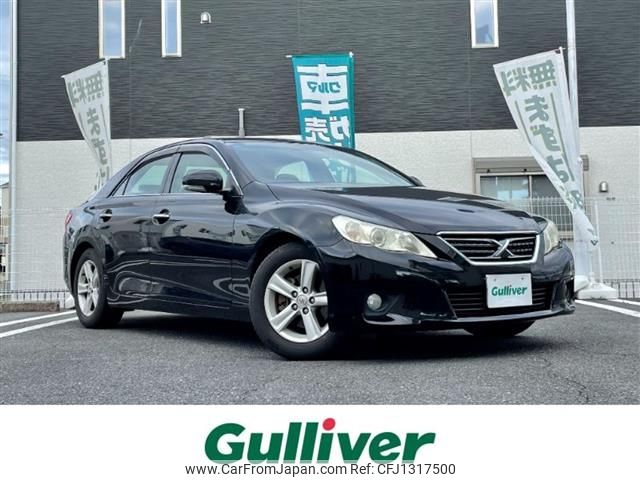 toyota mark-x 2011 -TOYOTA--MarkX DBA-GRX130--GRX130-6046557---TOYOTA--MarkX DBA-GRX130--GRX130-6046557- image 1