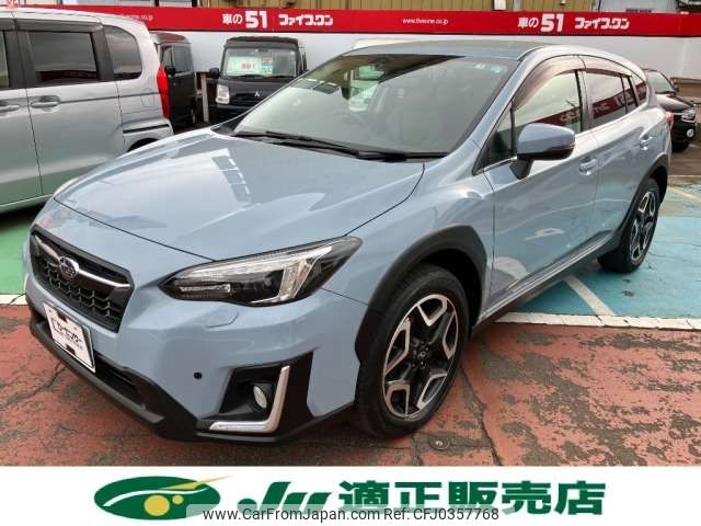 subaru xv 2017 -SUBARU--Subaru XV DBA-GT7--GT7-044630---SUBARU--Subaru XV DBA-GT7--GT7-044630- image 1