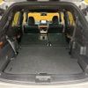 mitsubishi outlander-phev 2021 CFJ1853497 image 20