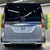 nissan serena 2021 -NISSAN--Serena 6AA-HFC27--HFC27-117295---NISSAN--Serena 6AA-HFC27--HFC27-117295- image 17