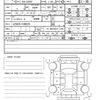 toyota crown-hybrid 2022 CFJ1803395 image 21