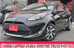 toyota aqua 2020 quick_quick_DAA-NHP10_NHP10-2671498