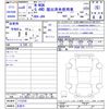 honda n-wgn 2024 -HONDA 【名変中 】--N WGN JH4--1112539---HONDA 【名変中 】--N WGN JH4--1112539- image 3