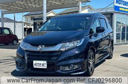 honda odyssey 2015 -HONDA--Odyssey RC1--1111216---HONDA--Odyssey RC1--1111216-