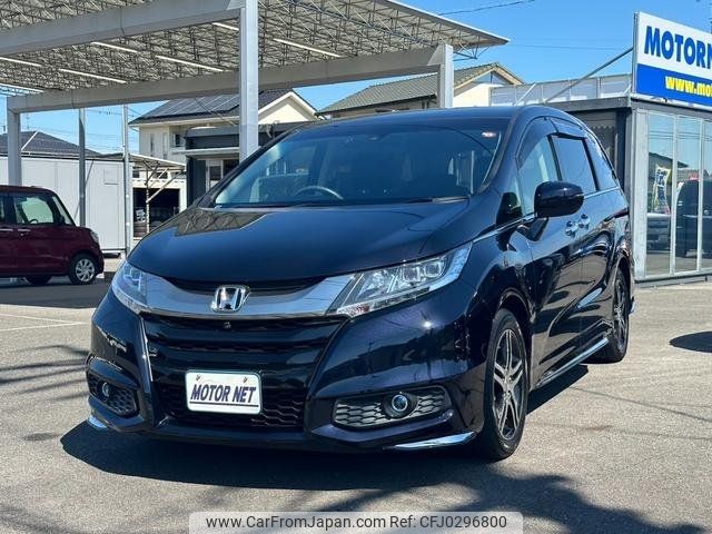 honda odyssey 2015 -HONDA--Odyssey RC1--1111216---HONDA--Odyssey RC1--1111216- image 1