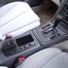 nissan president 1994 GOO_JP_700060001230210408002 image 34