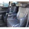 toyota alphard 2017 -TOYOTA--Alphard DBA-AGH30W--AGH30-0123723---TOYOTA--Alphard DBA-AGH30W--AGH30-0123723- image 15