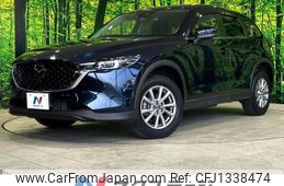mazda cx-5 2022 -MAZDA--CX-5 3DA-KF2P--KF2P-510157---MAZDA--CX-5 3DA-KF2P--KF2P-510157-