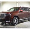 cadillac escalade 2022 -GM--Cadillac Escalade 7BA-T1UL--1GYS47KL0NR100223---GM--Cadillac Escalade 7BA-T1UL--1GYS47KL0NR100223- image 1