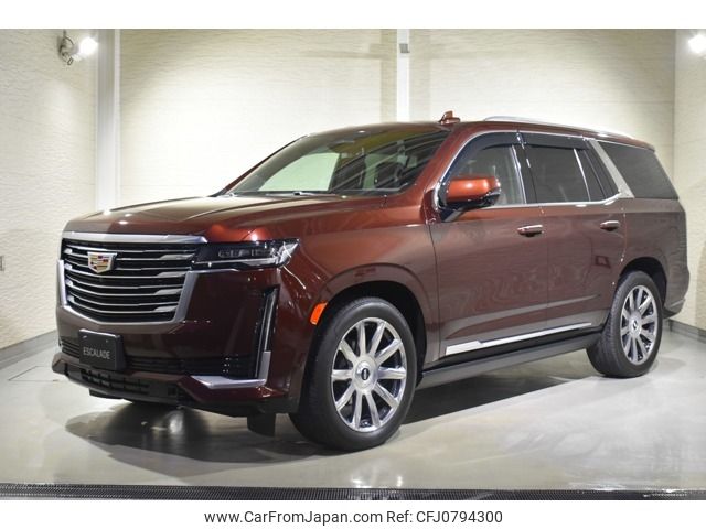 cadillac escalade 2022 -GM--Cadillac Escalade 7BA-T1UL--1GYS47KL0NR100223---GM--Cadillac Escalade 7BA-T1UL--1GYS47KL0NR100223- image 1