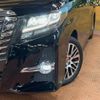 toyota alphard 2015 quick_quick_AGH30W_AGH30-0049459 image 15