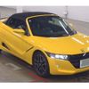 honda s660 2021 quick_quick_3BA-JW5_1202797 image 1