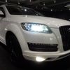 audi q7 2011 -AUDI--Audi Q7 4LCJTS--WAUZZZ4L1BD018344---AUDI--Audi Q7 4LCJTS--WAUZZZ4L1BD018344- image 41