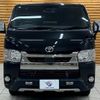 toyota hiace-van 2021 -TOYOTA--Hiace Van QDF-GDH206V--GDH206-1056934---TOYOTA--Hiace Van QDF-GDH206V--GDH206-1056934- image 17