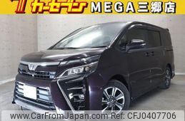 toyota voxy 2017 quick_quick_ZRR80W_ZRR80-0361132