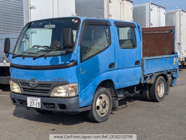 hino dutro 2008 -HINO--Hino Dutoro BDG-XZU308M--XZU308-1004728---HINO--Hino Dutoro BDG-XZU308M--XZU308-1004728- image 1