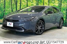 toyota prius 2023 CFJ1547729